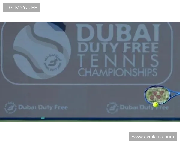 阿联酋网球挑战赛取消 球员离境费高达5000欧元 阿联酋网球挑战赛取消 球员离境费高达5000欧元